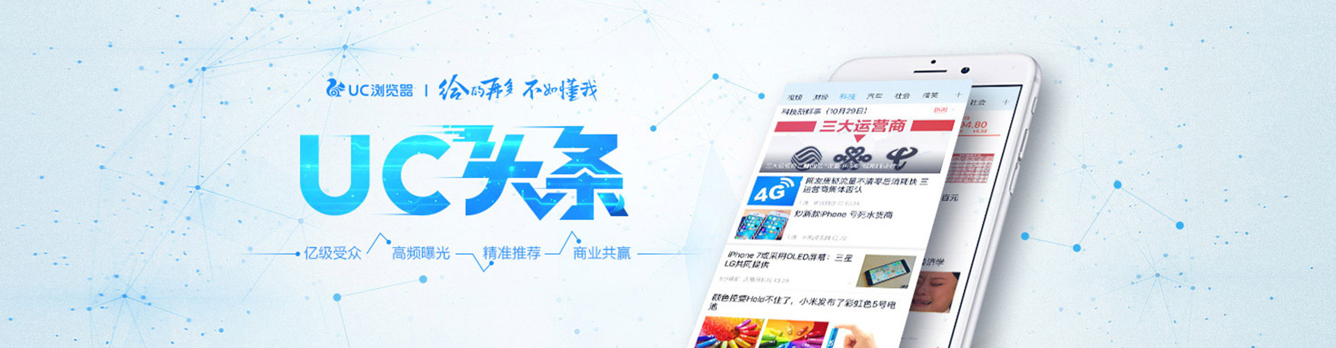 姑苏百度充值高返点